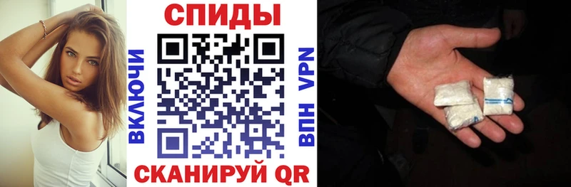 даркнет официальный сайт  Дивногорск  Amphetamine 98% 