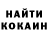 ЭКСТАЗИ MDMA GagarinsName