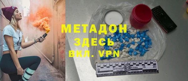 бошки Алексеевка