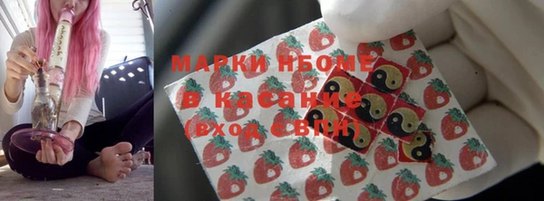 бошки Алексеевка