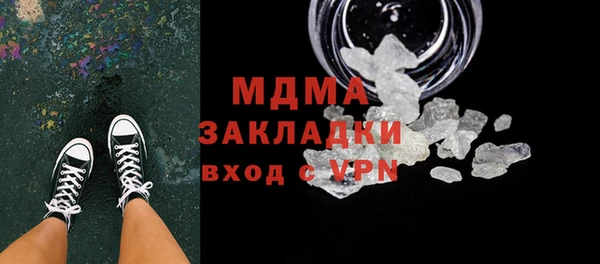МДПВ Пестово