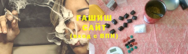 бошки Алексеевка