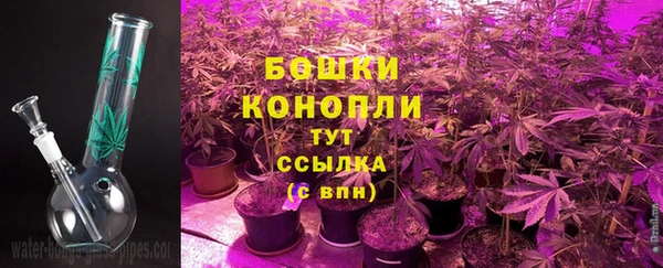 мефедрон VHQ Переславль-Залесский