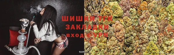 бошки Алексеевка
