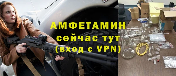 марки nbome Абдулино