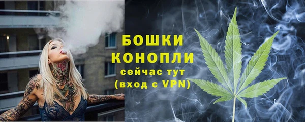 марки nbome Абдулино