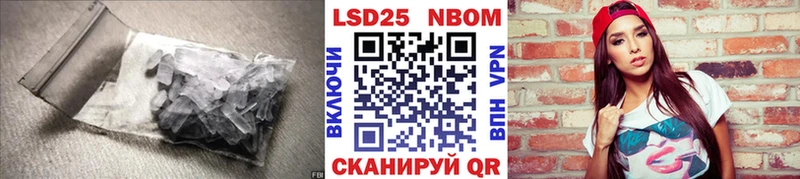 blacksprut рабочий сайт наркота Дивногорск LSD-25 экстази ecstasy